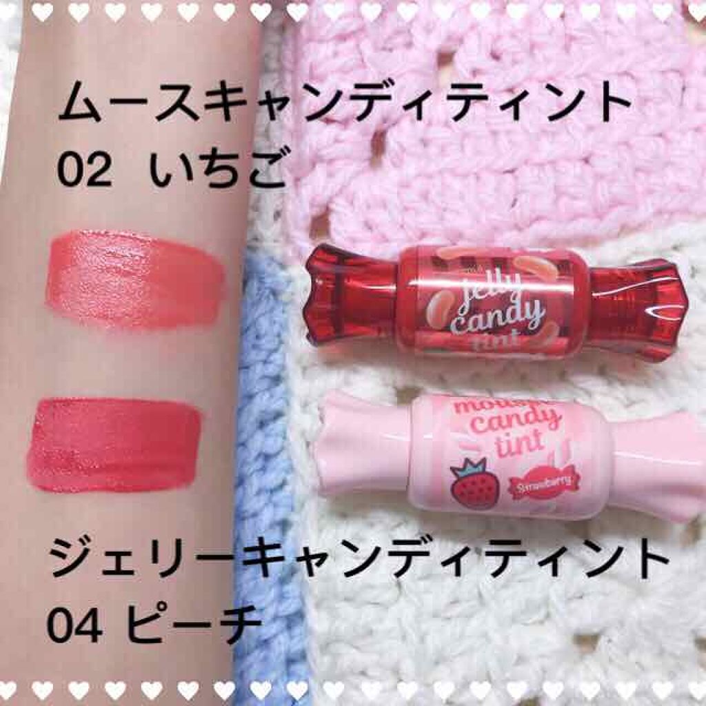 ムース キャンディー ティント/the SAEM/リップティントを使ったクチコミ(2枚目)