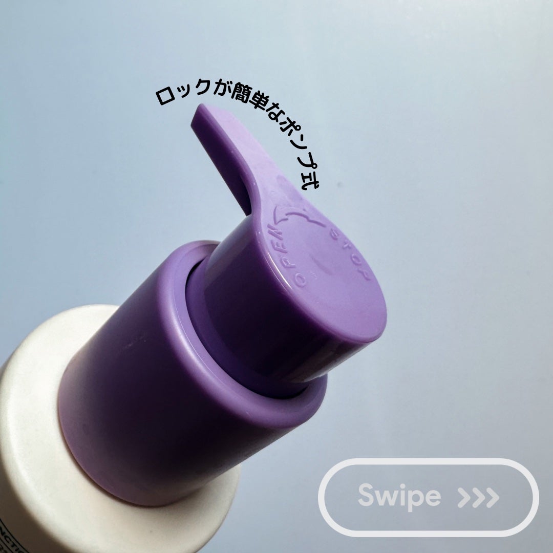 フェースピュリファイアジェルクレンザー/YOUTHDESK/クレンジングジェルを使ったクチコミ(3枚目)