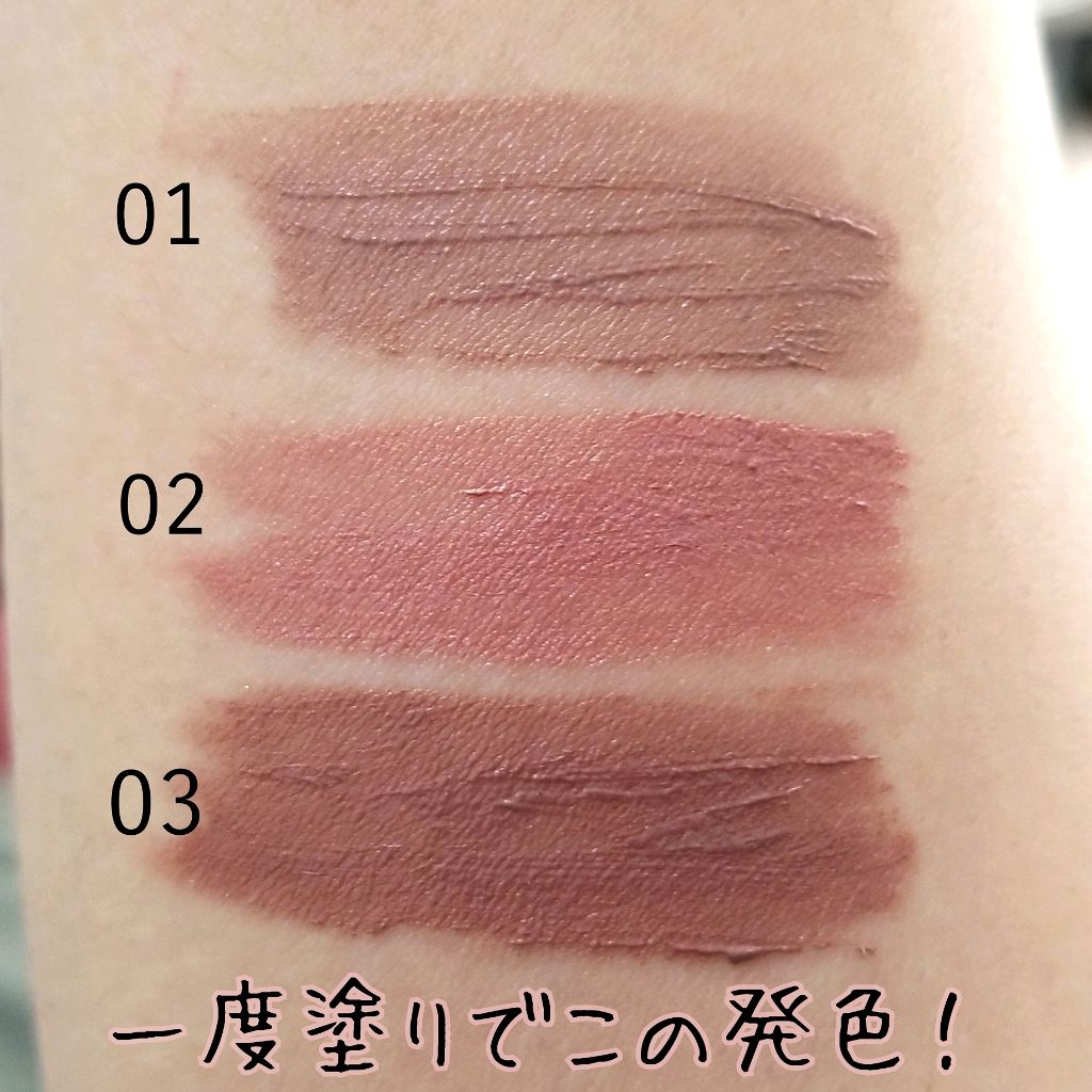 THREE / アルカミストツイストフォーアイ ４本セット THREE - THREE アルカミストツイストフォーアイ 08の通販 by Miyu\u0027s