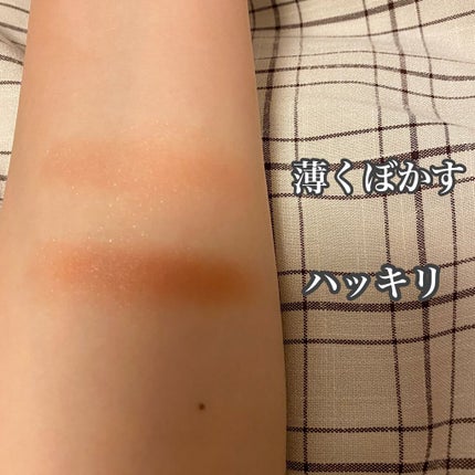 クリームチーク(パールタイプ)/キャンメイク/ジェル・クリームチークを使ったクチコミ(2枚目)