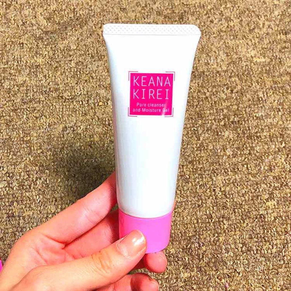 ケアナキレイ/ブレーンコスモス/洗い流すパック・マスクを使ったクチコミ(2枚目)