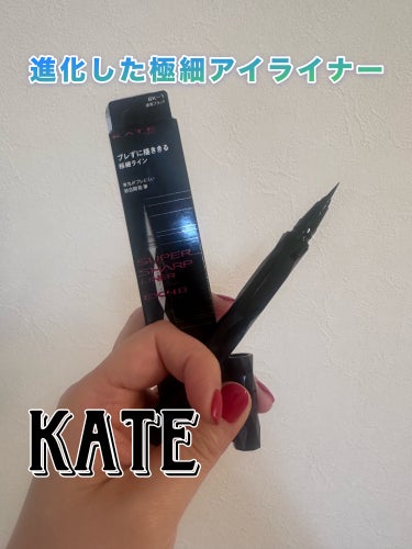 KATE
スーパーシャープライナーEX4.0
BK-1漆黒ブラック

進化した極細アイライナー

KATEのアイライナーはリニューアル前から長年愛用しているアイテムです。
極細で描けるし、滲まない、落ち
