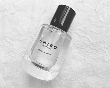 

使っていた大好きな#shiro のオードパルファンピオニーがなくなってしまった為
新しく#PERFUME #FREESIAMIST の50mlを購入しました！


値段は1万ちょいぐらいだった気がし