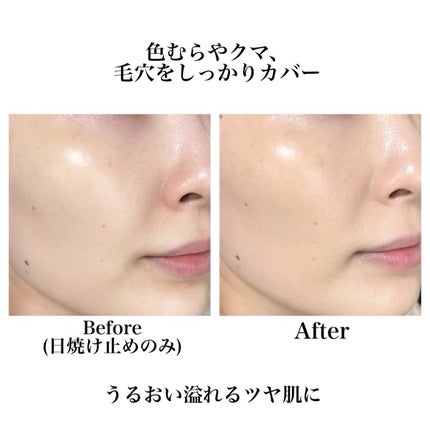 Wink Cushion Glow/Javin De Seoul/クッションファンデーションを使ったクチコミ(5枚目)