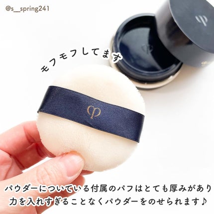 プードルトランスパラントn/クレ・ド・ポー ボーテ/ルースパウダーを使ったクチコミ(6枚目)