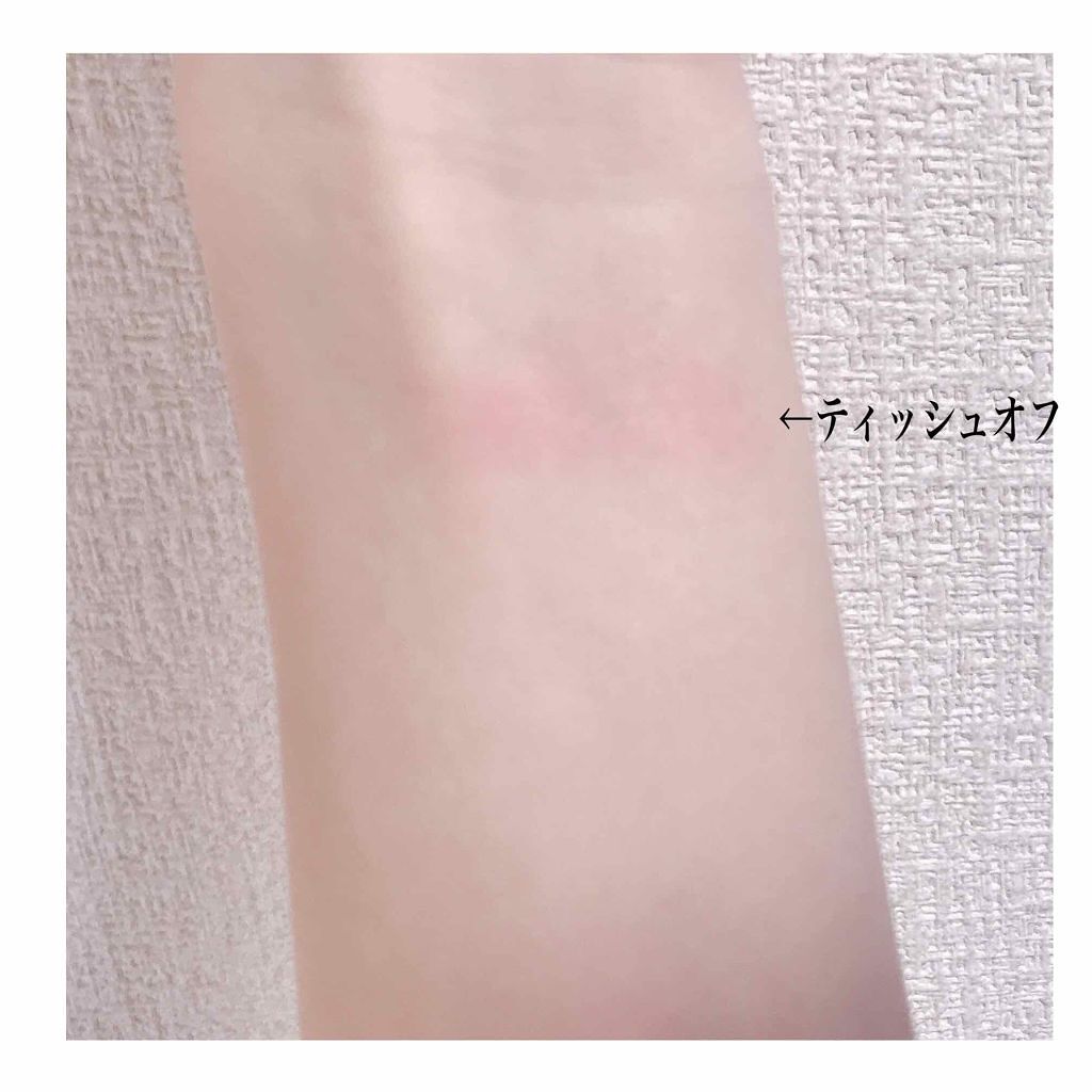 カラーセンサーリップティントN/KATE/口紅を使ったクチコミ(3枚目)