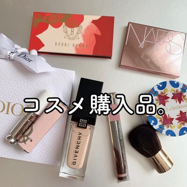 ブラッシュ 01757（数量限定）/NARS/パウダーチークを使ったクチコミ（1枚目）