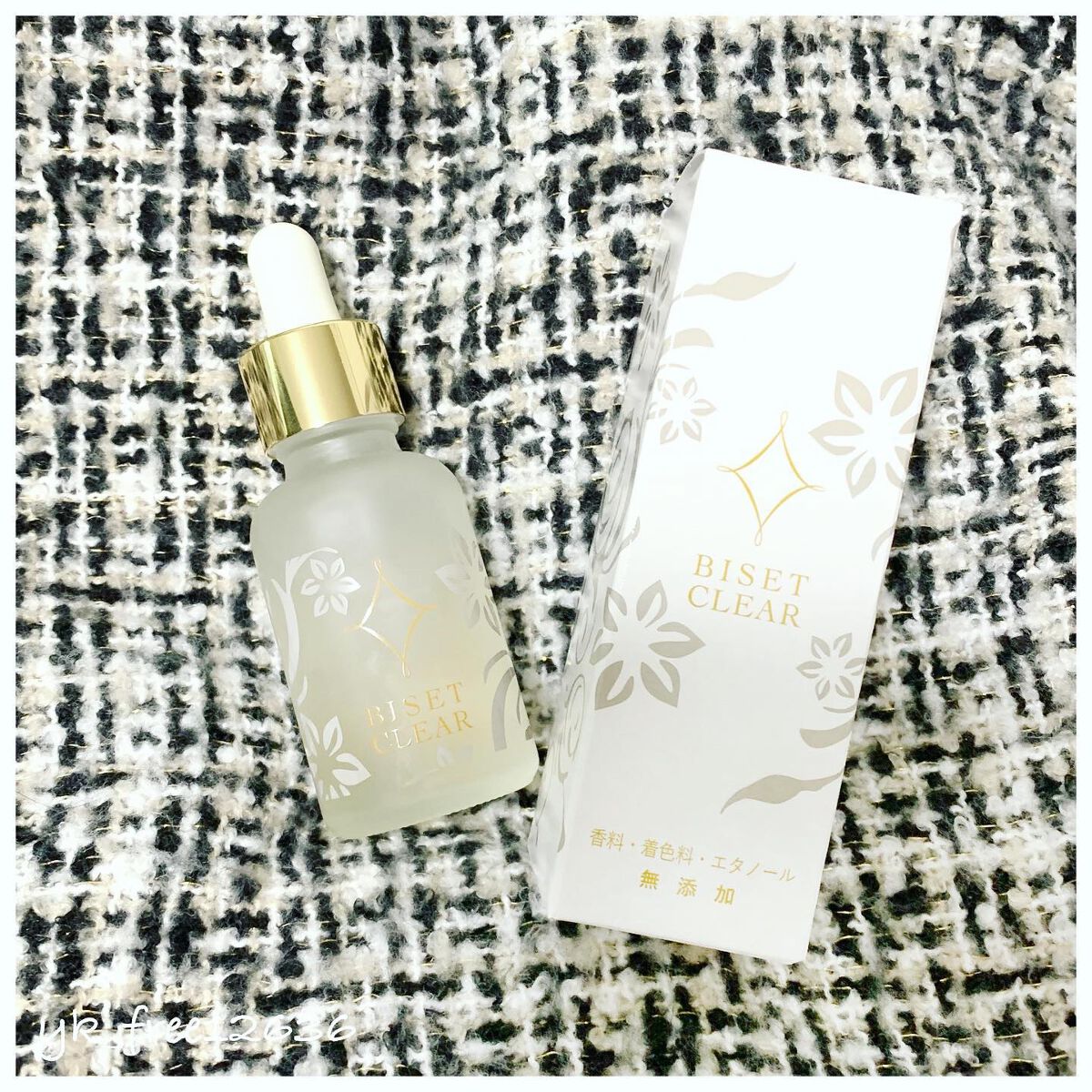 ビセットクリア/BISET/美容液を使ったクチコミ（1枚目）