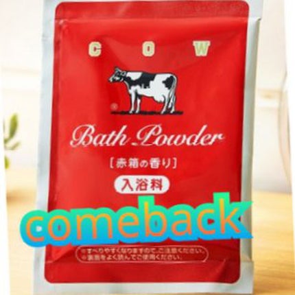 なめらかミルクバス 赤箱の香り/カウブランド/保湿系入浴剤を使ったクチコミ(1枚目)