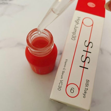 ハイジャンプ30/SISI/美容液を使ったクチコミ(2枚目)