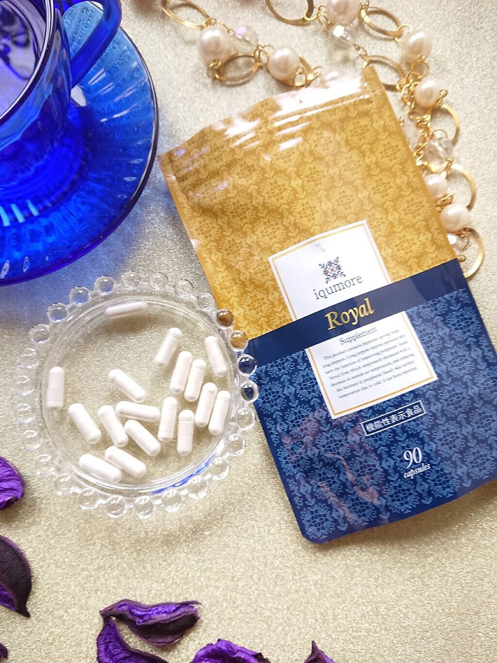 ロイヤルサプリメント/iqumore/美容サプリメントを使ったクチコミ(2枚目)