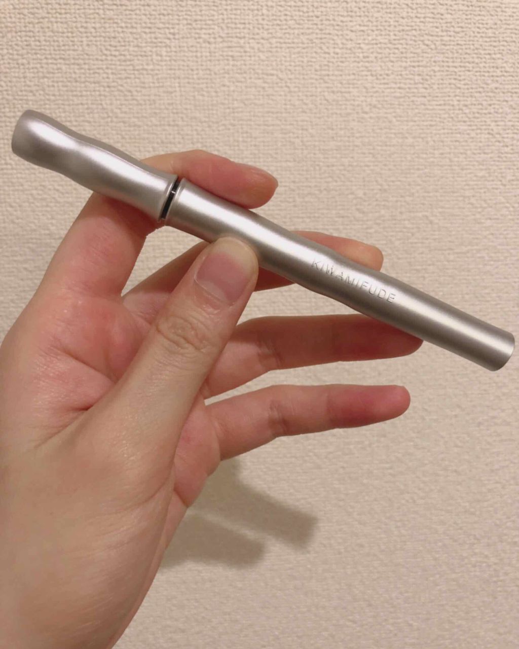 キワミフデ リキッドアイライナー/KIWAMIFUDE/リキッドアイライナーを使ったクチコミ（1枚目）