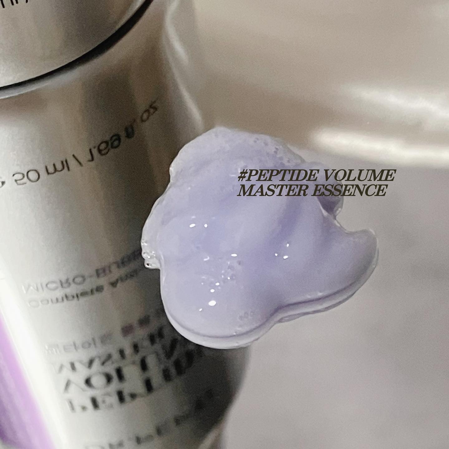 ペプチド ボリューム マスター エッセンス/DR.PEPTI/美容液を使ったクチコミ（2枚目）