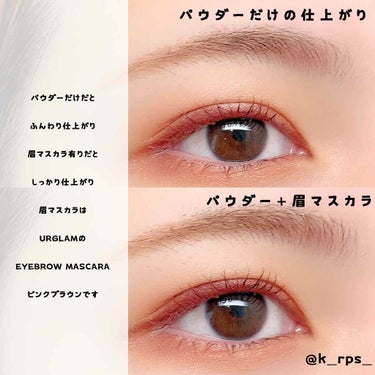 UR GLAM　EYEBROW POWDER a /U R GLAM/パウダーアイブロウを使ったクチコミ（4枚目）