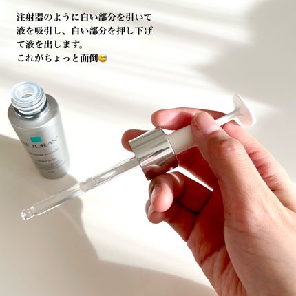ターンオーバーアンプル/REJURAN COSMETICS/美容液を使ったクチコミ(3枚目)