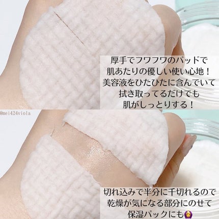 ザ オリジン オーシャン エッセンス ウォーター& ザ オリジン オーシャン ブースター ショット/KLAVUU/化粧水を使ったクチコミ(10枚目)