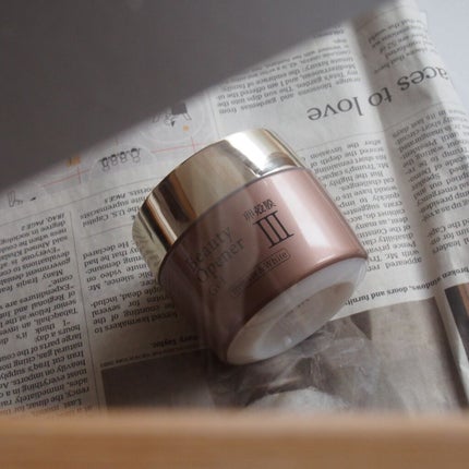 ビューティーオープナージェル/オージオ/オールインワン化粧品を使ったクチコミ(4枚目)