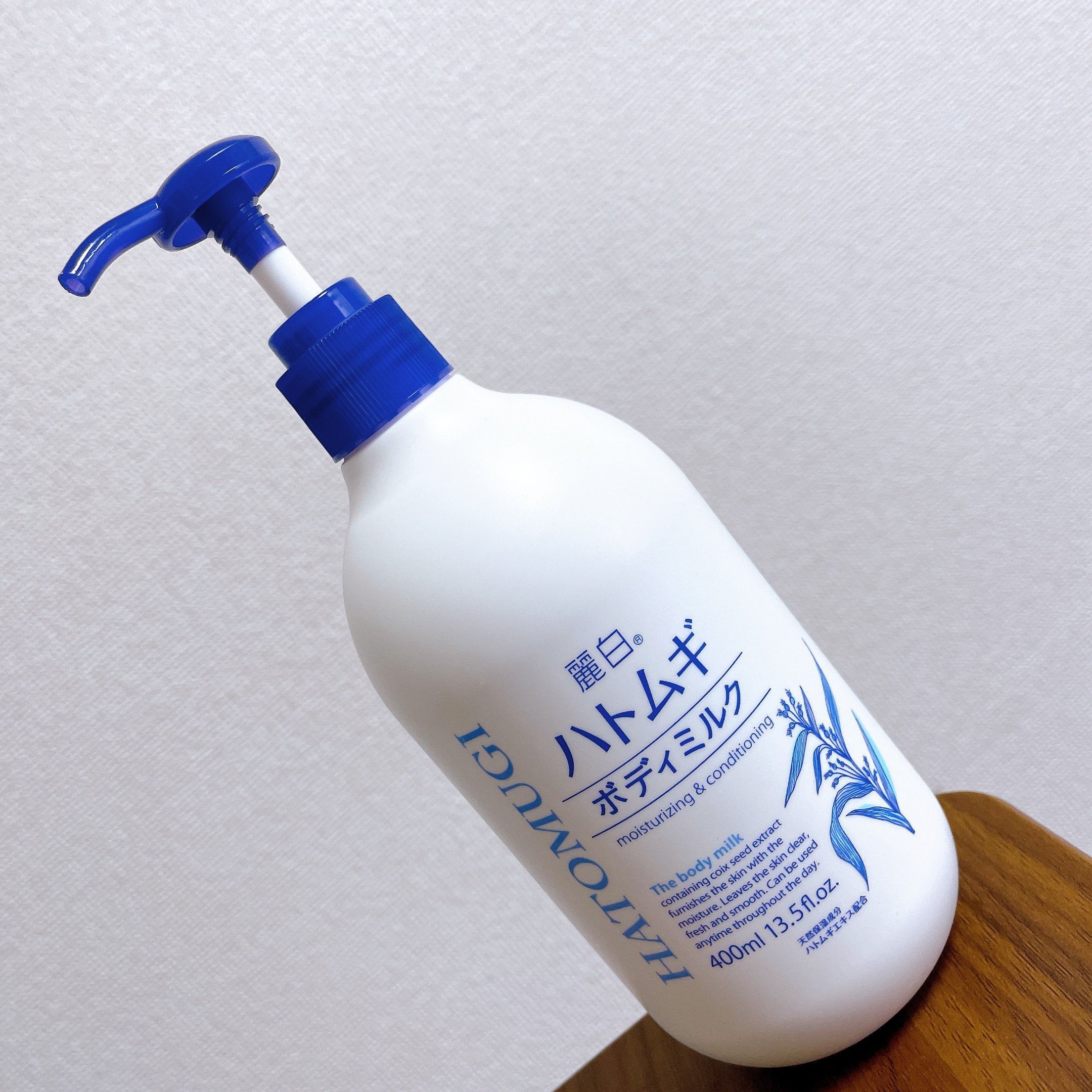 ハトムギボディミルク/麗白/ボディミルクを使ったクチコミ（1枚目）