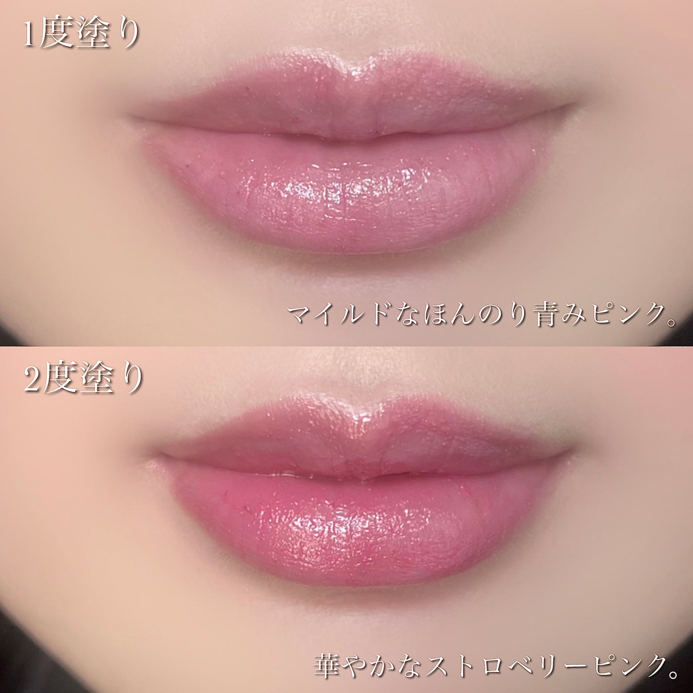 YSL ラブシャイン リップスティック/YVES SAINT LAURENT BEAUTE/口紅を使ったクチコミ(7枚目)