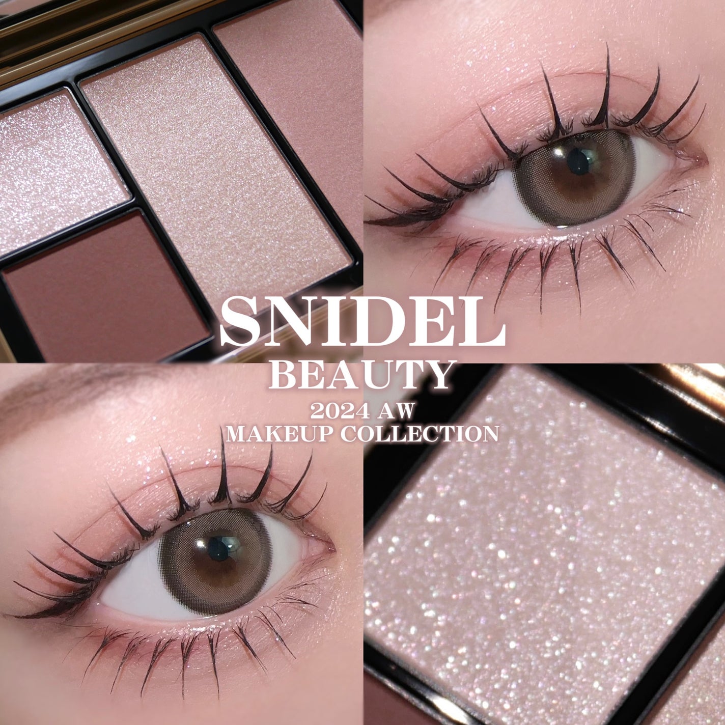 新色レビュー】フェイス スタイリスト|SNIDEL BEAUTYの使い方を 新色レビュー】フェイス スタイリスト|SNIDEL BEAUTYの使い方を