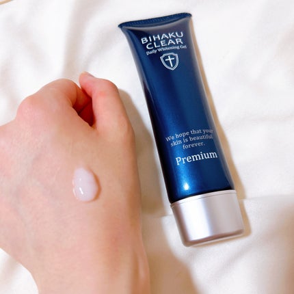 ビハククリアプレミアム/安心健康ライフ/オールインワン化粧品を使ったクチコミ(3枚目)