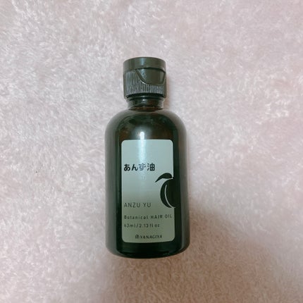 柳屋 あんず油/柳屋あんず油/ヘアオイルを使ったクチコミ(1枚目)