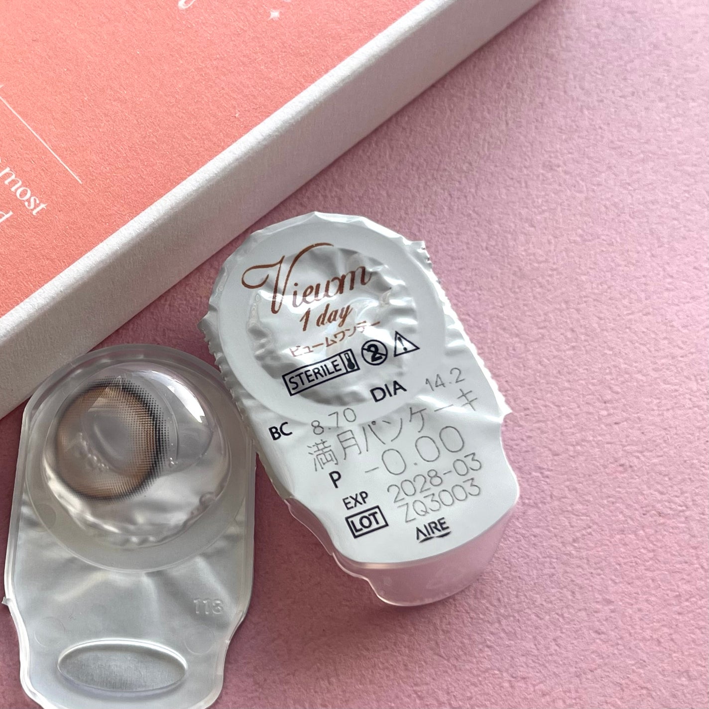 ビュームワンデー/ビューム/ワンデー(1DAY)カラコンを使ったクチコミ(6枚目)