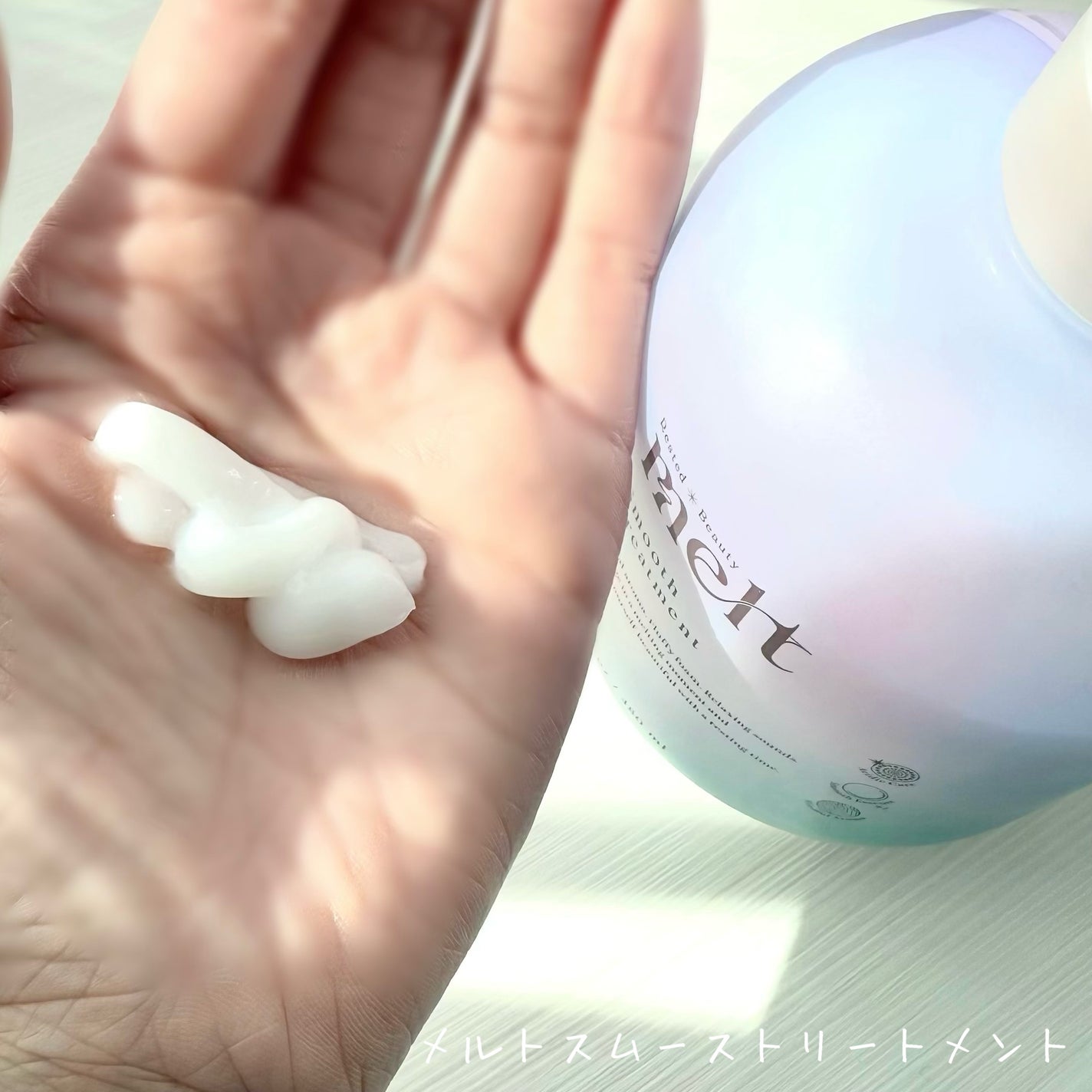 メルト スムースシャンプー/トリートメント/melt/市販シャンプーを使ったクチコミ(3枚目)