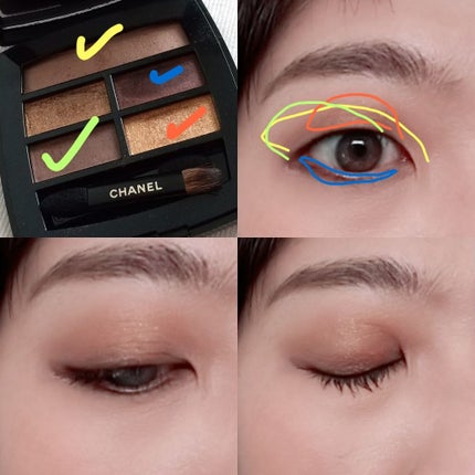 ピュア カラー ブラッシュ/SUQQU/パウダーチークを使ったクチコミ(3枚目)