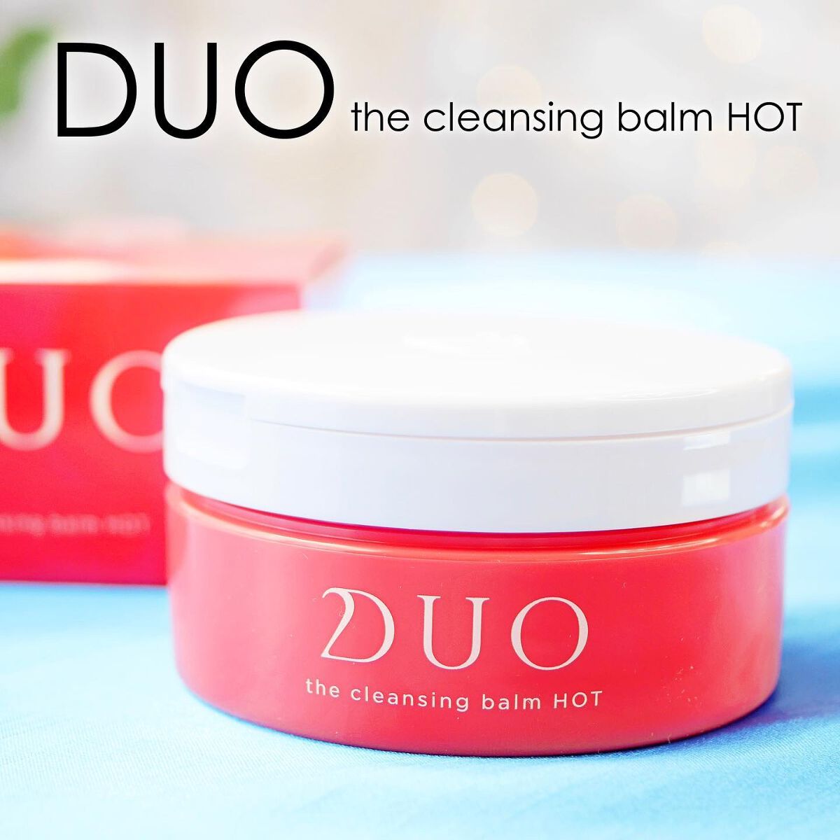 デュオ ザ クレンジングバーム ホットa/DUO/クレンジングバームを使ったクチコミ(1枚目)