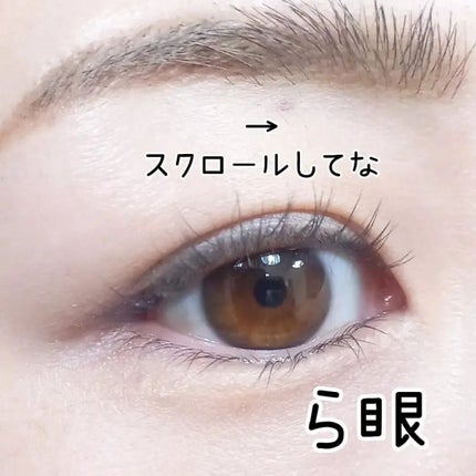 Haruhana/otr/カラーコンタクトレンズを使ったクチコミ(3枚目)