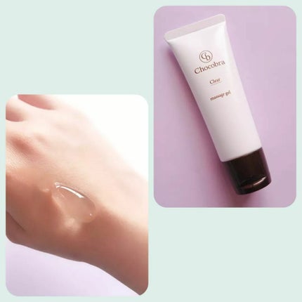 チョコブラ スペシャル毛穴ケアセット/Chocobra/スキンケアキットを使ったクチコミ(3枚目)