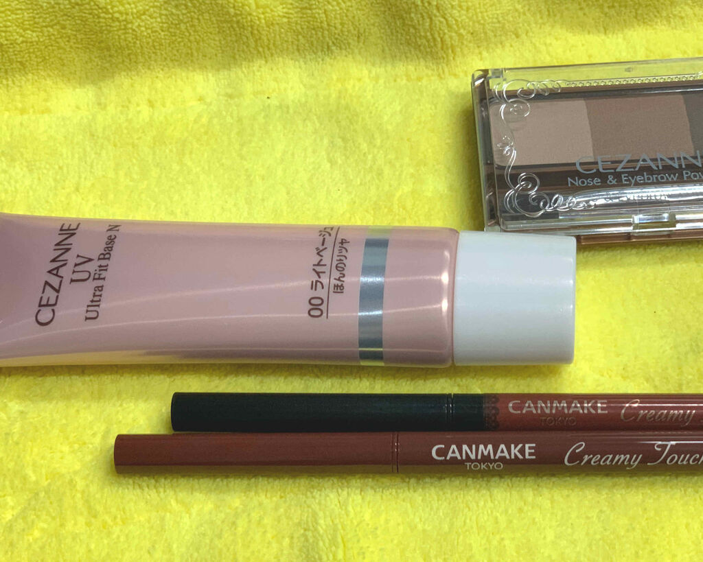 UVウルトラフィットベースN/CEZANNE/化粧下地を使ったクチコミ（1枚目）