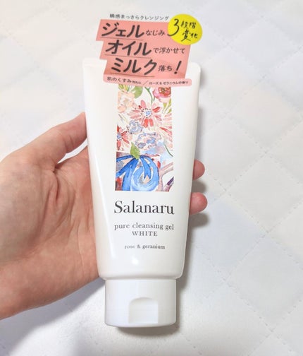 ピュアクレンジングジェル ホワイト/Salanaru(サラナル)/クレンジングジェルを使ったクチコミ(1枚目)
