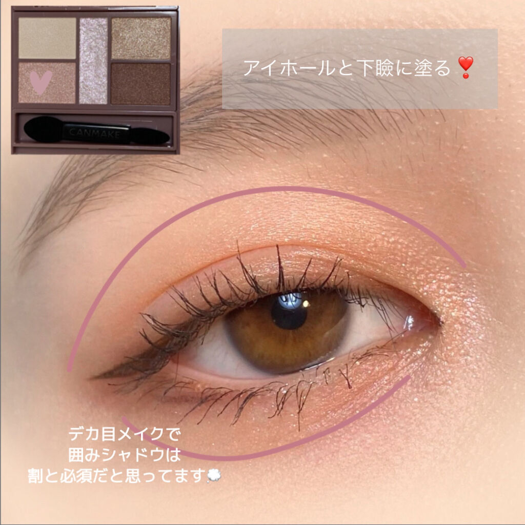 HAN ALL SHARP BROW C2 GRACE TAUPE/rom&nd/アイブロウペンシルを使ったクチコミ（2枚目）