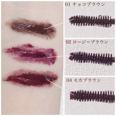 lilybyred ナイントゥナイン サバイバルカラーカラのクチコミ「推しマスカラ(   ᷇ω ᷆  )❤︎


lilybyredのマスカラ、これがめちゃくちゃ色.....」（2枚目）