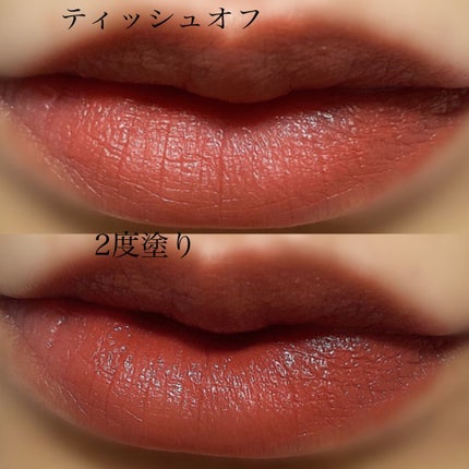 ルージュ アリュール ラック/CHANEL/口紅を使ったクチコミ(9枚目)