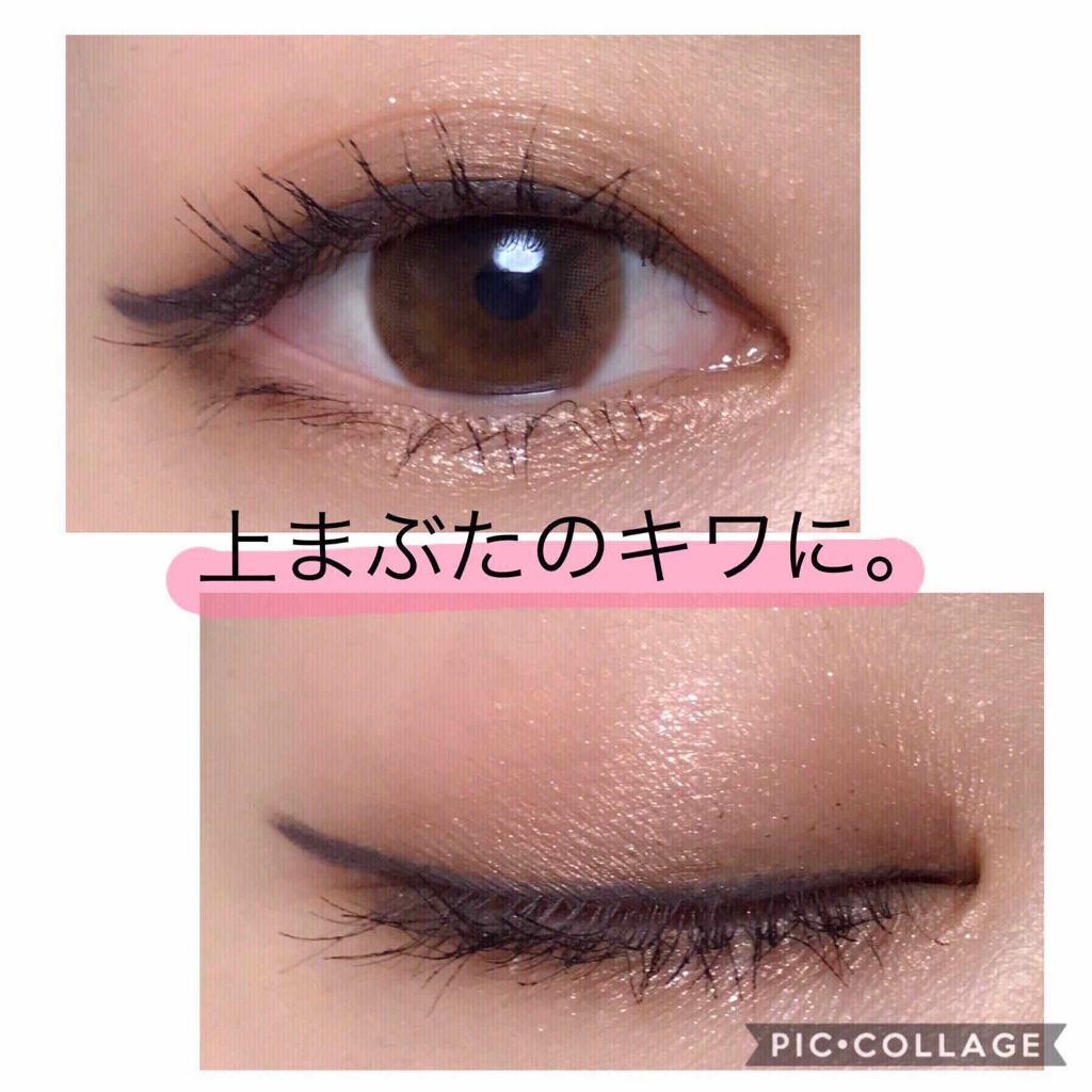 EYE OPENING LINER/UZU BY FLOWFUSHI/リキッドアイライナーを使ったクチコミ(3枚目)