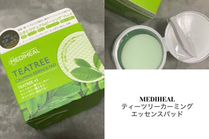 ティーツリーカーミングエッセンスパッド/MEDIHEAL/トナーパッドを使ったクチコミ(1枚目)