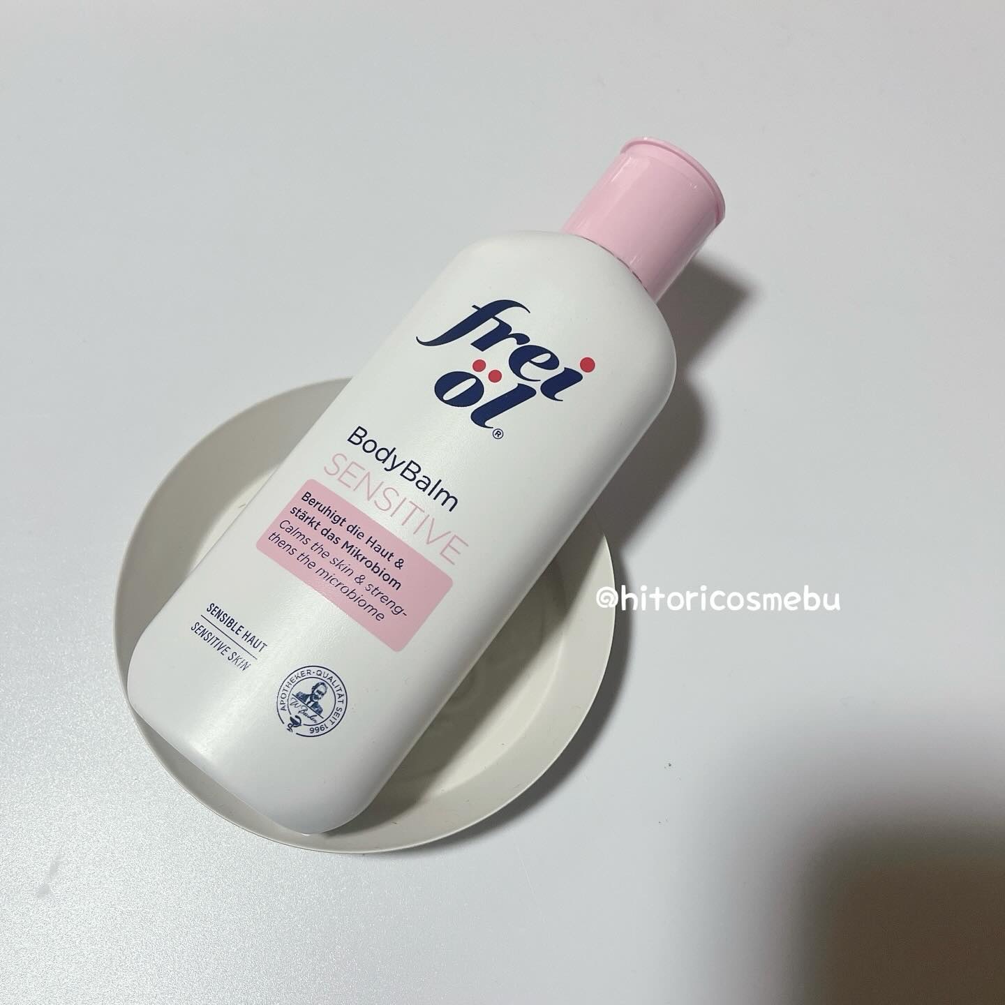 フレイオイル（freioil） ボディバーム センシティブのクチコミ「フレイオイル ボディバーム センシティブ
250ml　

@freioil.jp

こちらは敏.....」（2枚目）