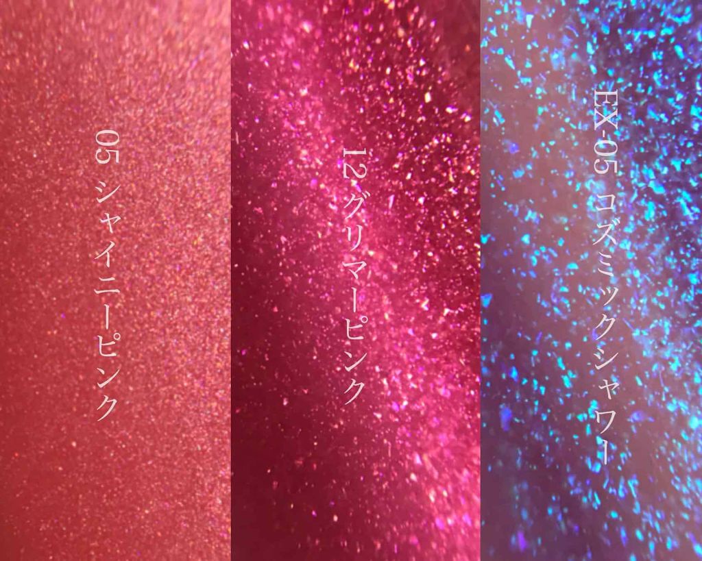 RMK リップジェリーグロス/RMK/リップグロスを使ったクチコミ(2枚目)