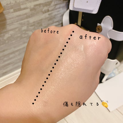 ディオールスキン フォーエヴァー グロウ ヴェール /Dior/化粧下地を使ったクチコミ(3枚目)