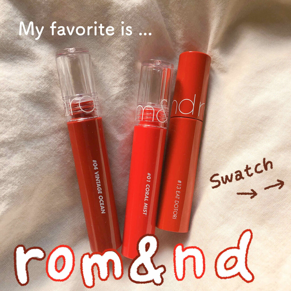 ジューシーラスティングティント/rom&nd/リップティントを使ったクチコミ（1枚目）