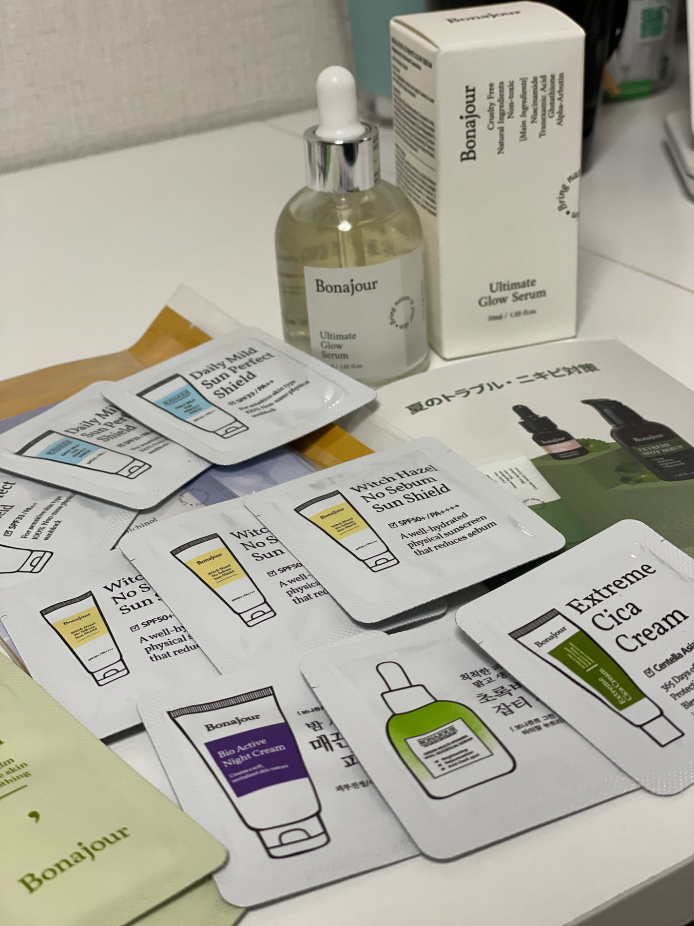 アルティメイト グロウセラム/Bonajour/美容液を使ったクチコミ(3枚目)