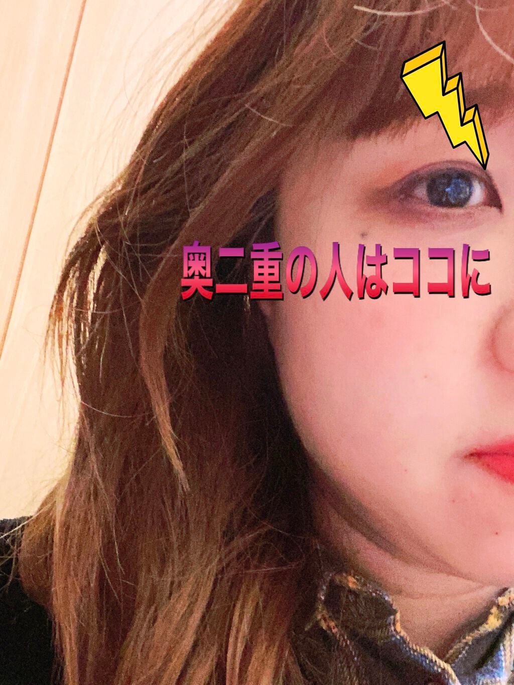 ショコラスウィート アイズ/リンメル ロンドン/アイシャドウパレットを使ったクチコミ(4枚目)