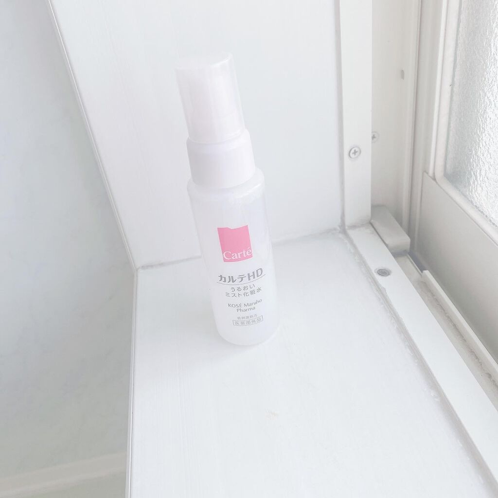 モイスチュア ミストローション/カルテHD/ミスト状化粧水を使ったクチコミ(2枚目)