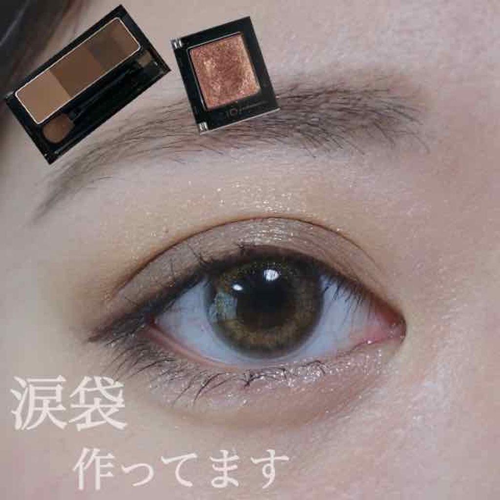 デザイニングアイブロウN/KATE/パウダーアイブロウを使ったクチコミ（1枚目）