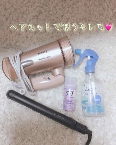 ぽんでりんぐサブ垢 on LIPS 「안녕하세요🐣ぽんでりんぐです！*´³`)ﾉはい！今回は……モー..」（3枚目）