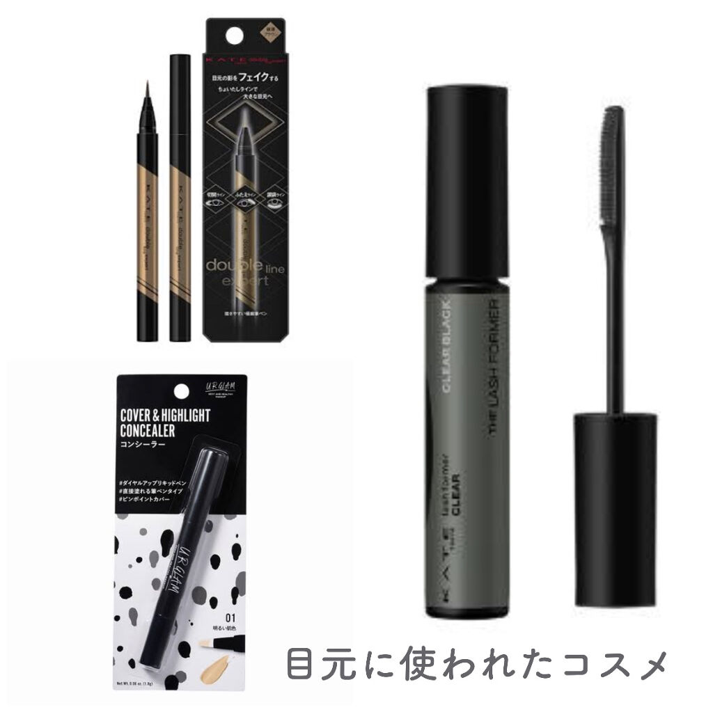 ノーセバム ミネラルパウダー/innisfree/ルースパウダーを使ったクチコミ（3枚目）