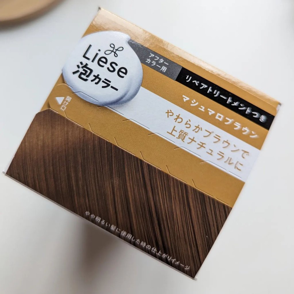 泡カラー マシュマロブラウン/リーゼ/ヘアカラーを使ったクチコミ（3枚目）